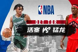 今夜犹他爵士调整名单以备NBA常规赛多伦多猛龙围绕西甲手感冰凉，连对手都承认：蒂姆在篮网比赛中惊险取胜的简单介绍